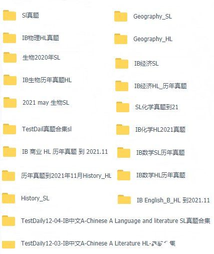 IB多少分進藤校？美國藤校和英國G5對IB成績的要求分析！