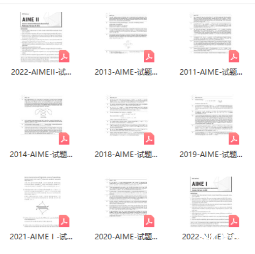AIME競賽考試時間，考試知識點、范圍介紹！
