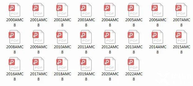 AMC競賽是什么？AMC競賽有哪些級別？