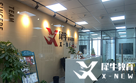 AMC10培訓(xùn)課程哪家好?上海AMC課程班介紹！