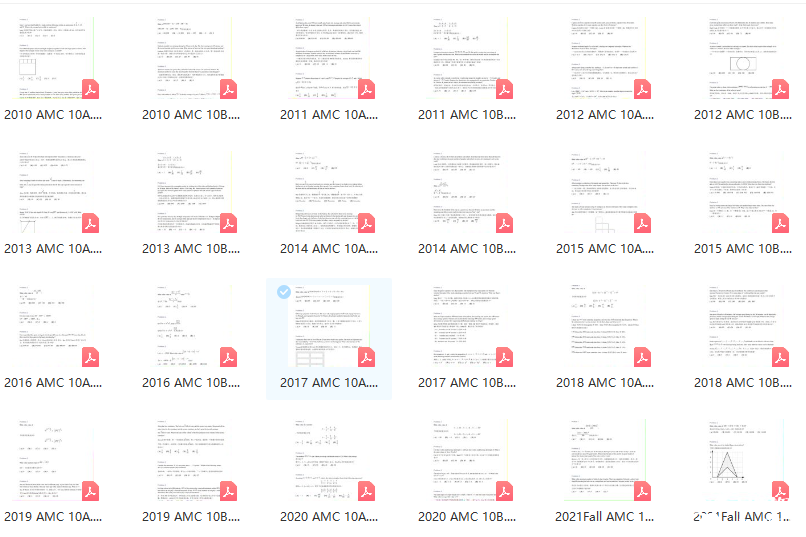 AMC10獎項設(shè)置是怎樣的?獎項設(shè)置及條件介紹！
