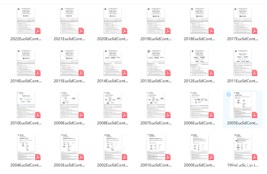 近22年歐幾里得競賽真題及答案PDF，附歐幾里得競賽題型解讀！
