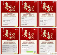 犀牛教育AMC培訓(xùn)怎么樣？AMC8/10/12課程培訓(xùn)效果如何呢？