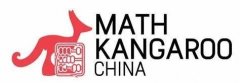 袋鼠數(shù)學(xué)競賽怎么樣？備考袋鼠競賽必須要知道的12件事！