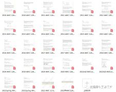 amc12競賽真題免費領??！附犀牛教育amc培訓課程