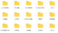 普娃、牛娃想爬藤要如何規(guī)劃競賽？1-12年爬藤規(guī)劃建議！