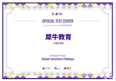 SIC競賽組別選擇建議！SIC競賽輔導(dǎo)課程推薦！