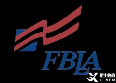 商賽FBLA報名開啟！FBLA競賽規(guī)則+輔導(dǎo)課程及時get~