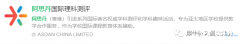2023-2024年AMC8競賽報名時間/報名官網(wǎng)/流程/報名注意事項一文全解！