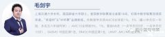 上海AMC8數(shù)學(xué)競賽培訓(xùn)班推薦！