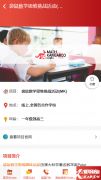 2024年袋鼠競賽考試時間已公布！袋鼠數(shù)學(xué)課程輔導(dǎo)報名中！