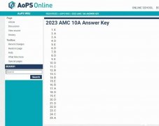AMC10/12競賽什么時候出分?成績怎么查？2024年AMC10/12培訓(xùn)課程