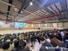 2024年上海平和春招考情速遞，犀牛指導(dǎo)如何成績進平和？