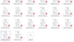 加拿大名校敲門磚：歐幾里得數(shù)學(xué)競賽考試內(nèi)容是什么？難度大嗎？