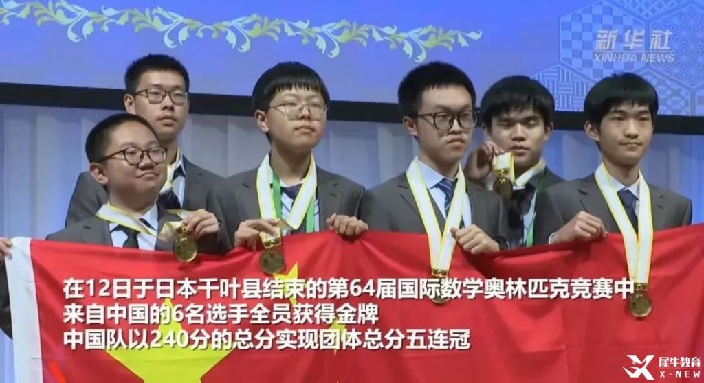 今年被麻省理工錄取的三位中國學生履歷大公開！學霸的共同點是……
