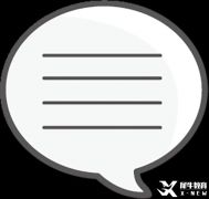 IGCSE如何選課，選擇幾門更合適？附IGCSE輔導(dǎo)課程
