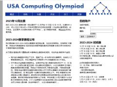 USACO競賽適合幾年級學生參加？有輔導課程嗎？沖鉑金的USACO課程推薦！