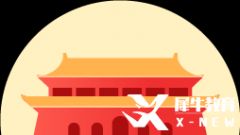 AMC10數(shù)學競賽真題合集|2010-2022年中英文AMC10歷年真題匯總免費領(lǐng)！