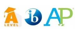 碼??！IB/AP/Alevel課程體系怎么選？IB/AP/Alevel分別適合哪些學(xué)生？