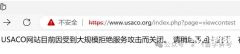 USACO銀組試題解析，不同年級USACO備考規(guī)劃介紹！
