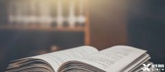 IB/AP/AL不同課程體系該如何備考AMC競(jìng)賽？犀牛AMC課程在線招生！