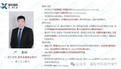 上海AMC8競賽培訓老師推薦！
