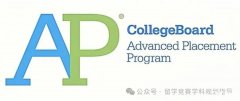 AP微積分AB/BC 學(xué)科介紹&選課學(xué)習(xí)建議，拿到5分哪個(gè)更容易？
