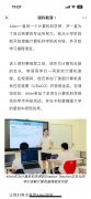USACO競賽不同等級含金量解析！USACO競賽銅升銀培訓(xùn)班介紹！
