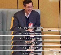 AMC8競(jìng)賽一年考幾次？小學(xué)奧數(shù)和AMC8怎么選？