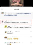 ALevel課程脫產(chǎn)優(yōu)勢是什么？北京上海有沒有好的A-Level脫產(chǎn)機構(gòu)推薦?
