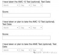 一文讀懂AMC競賽，AMC8/AMC10/AMC12/AIME參賽規(guī)則。