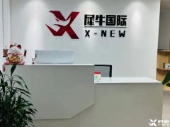 廣州AMC8競(jìng)賽培訓(xùn)機(jī)構(gòu)哪家好？廣州有AMC8線下考點(diǎn)嗎？