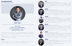 AMC8數(shù)學(xué)競賽培訓(xùn)，線上線下課程介紹！