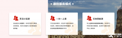 深圳十大AMC競(jìng)賽培訓(xùn)機(jī)構(gòu)推薦，AMC輔導(dǎo)選哪家？
