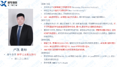 AMC12競賽題目難度怎么設(shè)置？有AMC12競賽培訓(xùn)課程嗎？@AMC12競賽考生