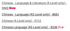 Alevel中文考綱變化，哪些英國名校會接受Alevel中文？