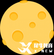 USACO計(jì)算機(jī)競(jìng)賽詳解！美國(guó)USACO競(jìng)賽課程推薦