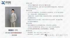 AMC8競(jìng)賽每年考幾次？上海AMC8培訓(xùn)課程介紹！