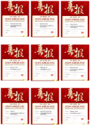 上海AMC8數(shù)學(xué)競賽培訓(xùn)課程哪家好？這家?guī)熧Y強！AMC8獲獎率超高！