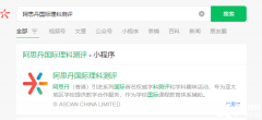 AMC8競賽報名方式有哪些？AMC8競賽暑假班介紹！