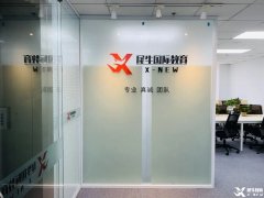 北京AMC8課程哪里有？北京AMC8有線(xiàn)下班嗎？