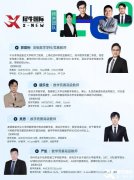 上海AMC8培訓(xùn)課程介紹，為什么要考AMC8？
