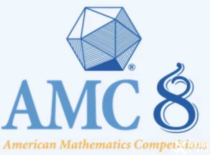 AMC8數(shù)學(xué)競賽考多少分能拿獎？考試難度大嗎？附備考資料領(lǐng)??！