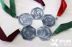犀牛歐幾里得培訓(xùn)課程！2025年歐幾里得備考攻略