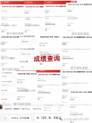 犀牛教育怎么樣？AMC10培訓課程如何呢？
