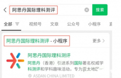 一次性講清楚袋鼠數(shù)學(xué)競賽，袋鼠數(shù)學(xué)競賽適合幾年級？..