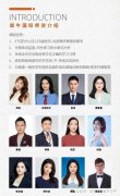 KET英語培訓(xùn)課程，如何選擇適合孩子的KET英語培訓(xùn)班？