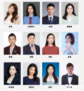 雅思6.5相當于什么水平？雅思培訓課程——超高性價比6.5分短期沖刺班!