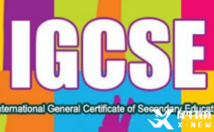 IGCSE課程難嗎？IG怎么學(xué)才能拿A*?