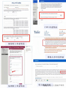 北京AMC10課程培訓(xùn)，清華名師授課！